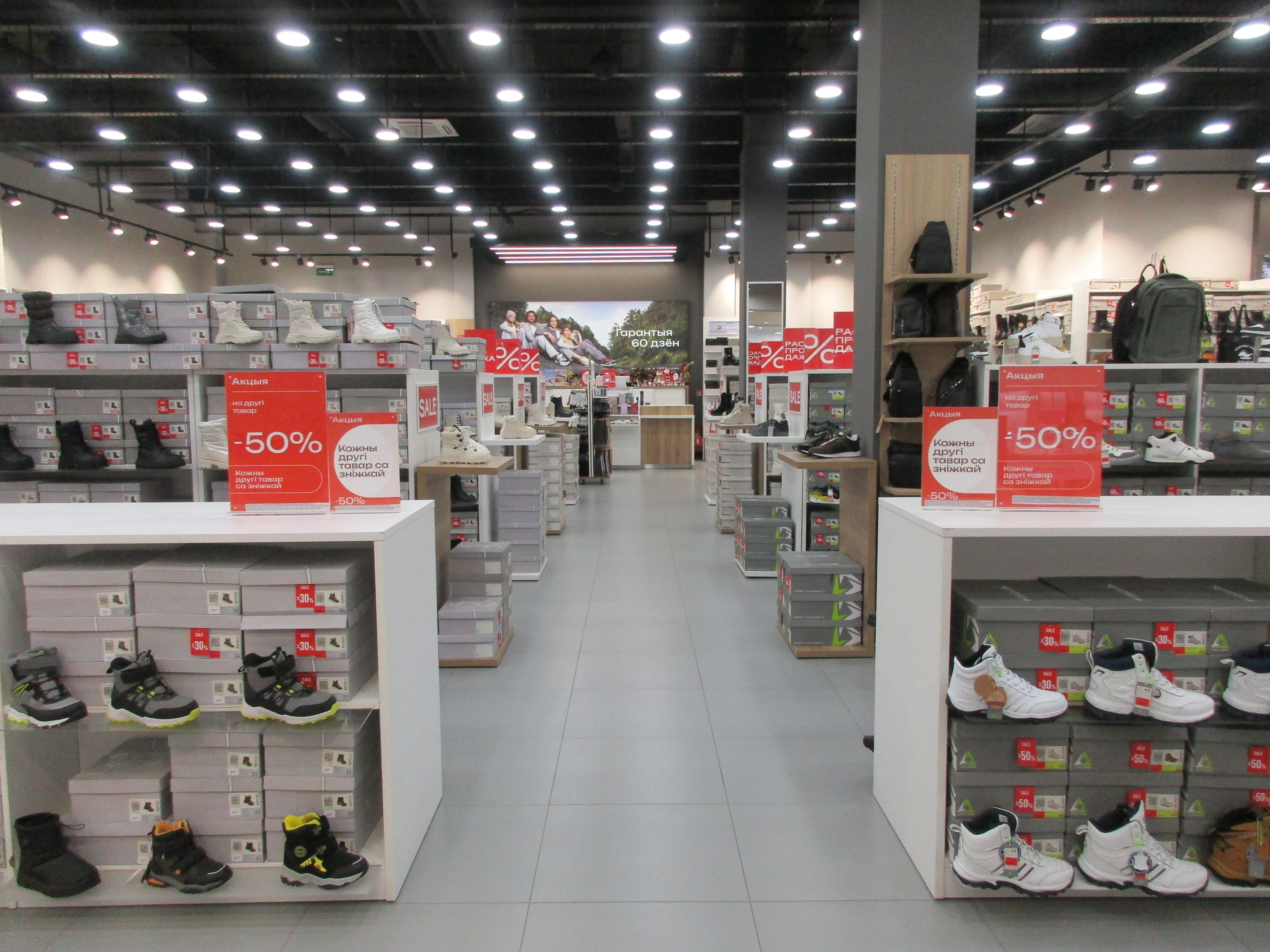 MEGATOP ТЦ PinaPark